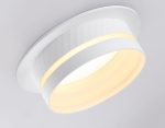 Встраиваемый светильник Ambrella Light GX53 Acrylic tech TN5218