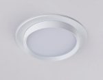Встраиваемый светильник Ambrella Light GX53 Acrylic tech TN5225