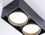 Накладной светильник Ambrella Light GX Standard tech TN70875