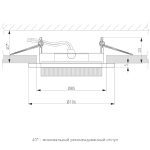 Встраиваемый светильник Elektrostandard 1035 GX53 WH белый 4690389067549