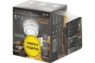 Точечный светильник Gauss Backlight BL143P