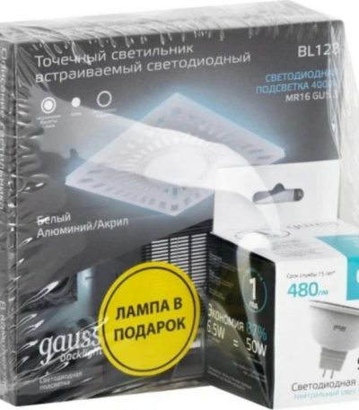 Точечный светильник Gauss Bubbles BL128P