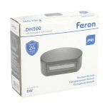 Уличный настенный светильник Feron Дели DH500, 6W, 55Lm, 3000/4000/6400К, черный