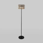 Торшер Bogates Castellie 01124/4 (01106/4) a063432