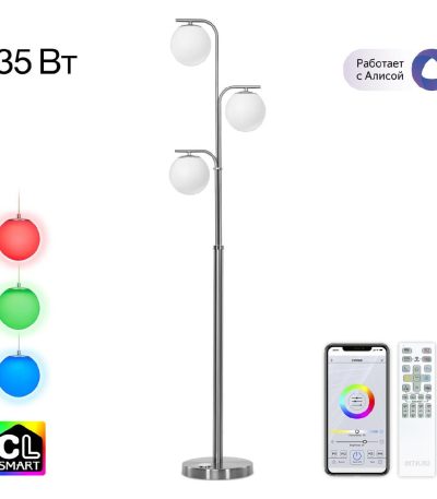 Торшер Citilux Адам Смарт CL228A931