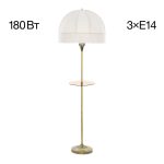 Торшер Citilux Базель CL407931T