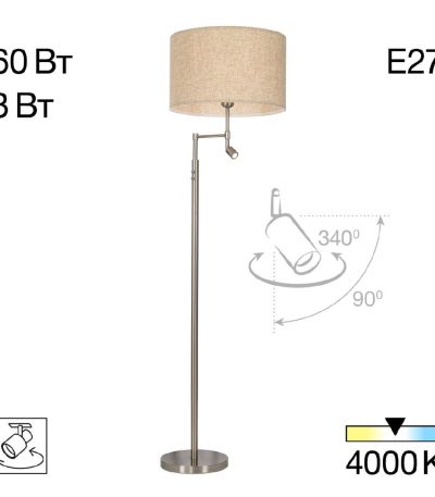 Торшер Citilux Duplet CL801021