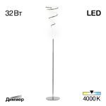 Торшер Citilux Джемини CL229911