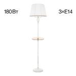 Торшер Citilux Вена CL402920T