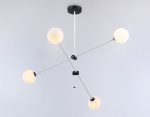 Люстра на штанге Ambrella Light Modern TR2505