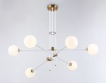 Люстра на штанге Ambrella Light Modern TR2521