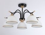 Люстра на штанге Ambrella Light Modern TR3162