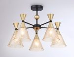 Люстра на штанге Ambrella Light Modern TR3171