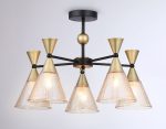 Люстра на штанге Ambrella Light Modern TR3171