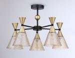 Люстра на штанге Ambrella Light Modern TR3171