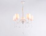 Подвесная люстра Ambrella Light Modern TR4603