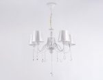 Подвесная люстра Ambrella Light Modern TR4603