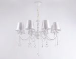 Подвесная люстра Ambrella Light Modern TR4605