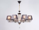 Подвесная люстра Ambrella Light Modern TR4618