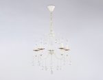 Подвесная люстра Ambrella Light Classic TR4916