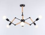 Люстра на штанге Ambrella Light Loft TR80488