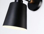 Бра Ambrella Light Loft TR82213