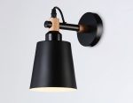 Бра Ambrella Light Loft TR82213