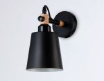 Бра Ambrella Light Loft TR82213