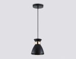 Подвесной светильник Ambrella Light Loft Traditional TR8468