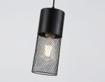 Подвесной светильник Ambrella Light Loft Traditional TR8500