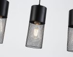Подвесной светильник Ambrella Light Loft Traditional TR8501