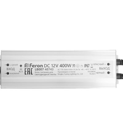 Трансформатор Feron LB007 48743