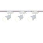 Трековая система в сборе Favourite Imago 4028-3U