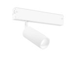 Трековый магнитный светильник Ambrella Light Magnetic 220V GL1201