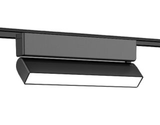 Трековый магнитный светильник Ambrella Light Magnetic Ultra Slim Track System GV1486