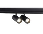 Трековый магнитный светильник Ambrella Light Track System GL3902