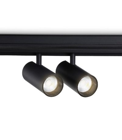 Трековый магнитный светильник Ambrella Light Track System GL3902