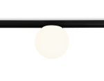 Трековый магнитный светильник Ambrella Light Track System GL3921