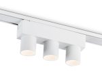 Трековый магнитный светильник Ambrella Light Track System GV1503