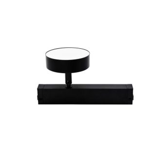 Трековый магнитный светильник Aployt Magnetic track 220 APL.0213.00.12