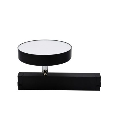 Трековый магнитный светильник Aployt Magnetic track 220 APL.0213.00.24