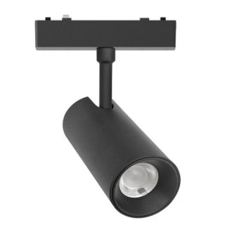 Трековый магнитный светильник Aployt Magnetic track 48 APL.0116.01.20