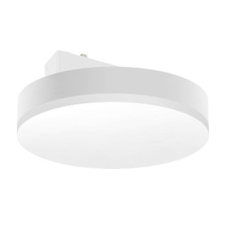 Трековый магнитный светильник Aployt Magnetic track 48 APL.0129.10.18