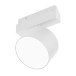 Трековый магнитный светильник Arlight MAG-ORIENT-RONDO-R120-15W Day4000-MIX 048356