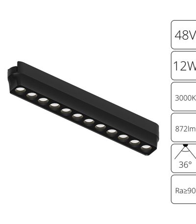 Трековый магнитный светильник Arte Lamp Rapid A1154PL-1BK