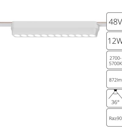 Трековый магнитный светильник Arte Lamp Rapid A2954PL-1WH