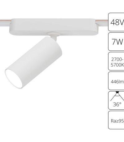 Трековый магнитный светильник Arte Lamp Rapid A2956PL-1WH