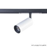 Трековый магнитный светильник Crystal Lux CLT 0.33 003 12W WH-BL 4000K