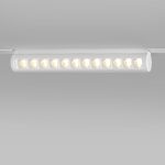 Трековый магнитный светильник Elektrostandard Slim Magnetic 85049/01 4690389194092 a062997