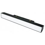 Трековый магнитный светильник Hesby Lighting ElDeko HSBL_0079